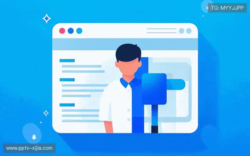 联系西甲直播团队